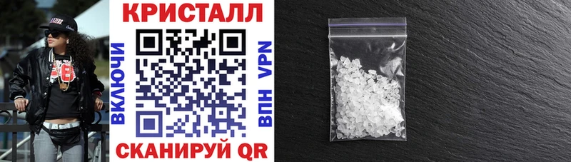 Amphetamine Premium  Оханск 