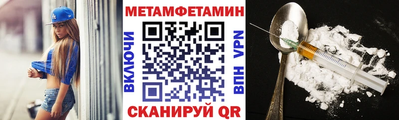 АМФ 98% Оханск