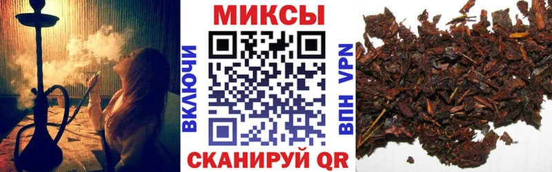 БУТИРАТ оксана  наркотики  Оханск 