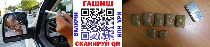 ГАШИШ AMNESIA HAZE  МЕГА ТОР  мориарти клад  где продают   Оханск 