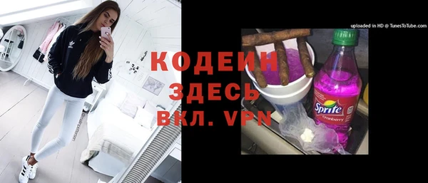 дмт Тихорецк