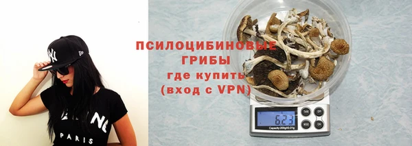 кокаин перу Верхнеуральск
