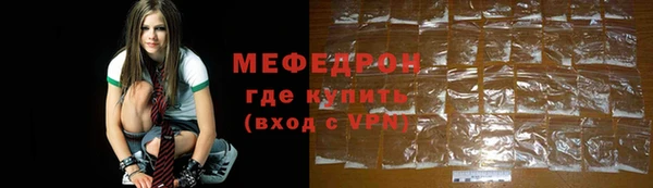 спайс Верея