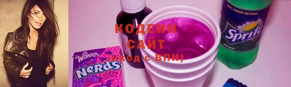 MDMA Premium VHQ Тобольск