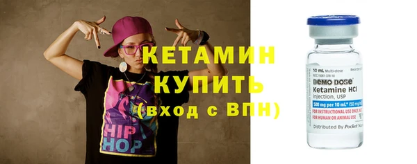кокаин перу Верхнеуральск