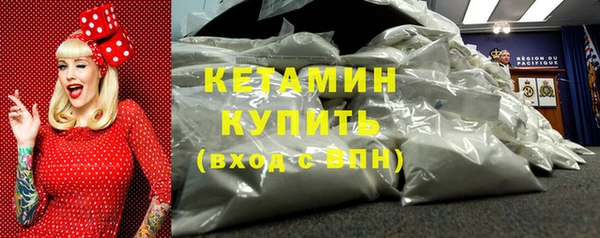 кокаин перу Верхнеуральск