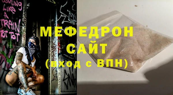 кокаин перу Верхнеуральск