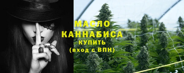 не бодяженный Слюдянка