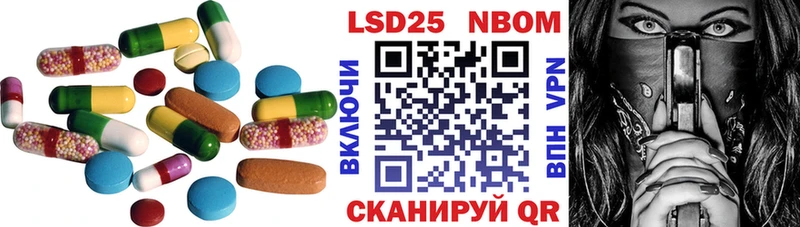 LSD-25 экстази ecstasy  кракен рабочий сайт  Оханск 